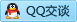 QQ在线咨询1327981051